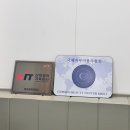 부산경락 잘하는 곳 상체관리 s라인 재방문 후기