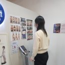 거꾸로푸드 | 구리 다이어트 거꾸로가는시간 구리갈매점에서 복부관리 받은 후기