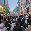 WR(대구광역시 중구)-11[달구벌대로]-하-47 | 2025년 1월 일상