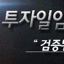 에스와이리미티드