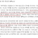 케이제이인터내셔널