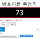 버거킹 치즈와퍼 나눔완료 - 1장 추가함. 이미지