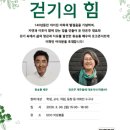 2020-주140 이미지