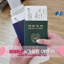 장기주차장역 이미지