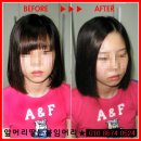 일공공스튜디오 | 앞머리연장, 앞머리붙임머리후기, 앞머리연장후기, 앞머리연장잘하는곳, 앞머리연장전문점