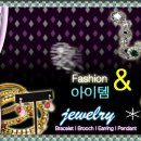 Jewelry Shop 이미지