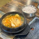 블랙피그엔산방산파크텔 | 제주 산방산 흑돼지 맛집 블랙피그 오겹살 / 목살 후기
