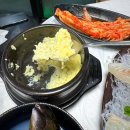 여수 오동도 근처 맛집 | 삼겹살&amp;광어 조합 | 엑스포 삼포차 방문 후기