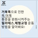 부평현대통증의학과의원 이미지