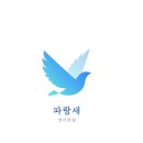 가흥초등학교 정문 이미지