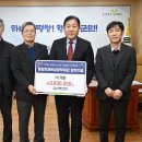 (주)거화 이미지