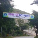 서종로또 네이버블로그