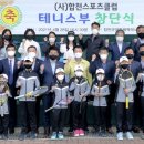 엘리트스포츠 이미지