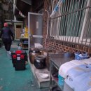 지게골로 이미지