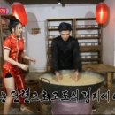 복이곱창 이미지