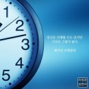 피트니스 메카 이미지