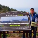 안덕계곡 앞 4 이미지