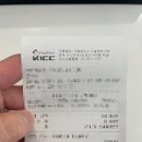 포드/링컨 대전 서비스센터 이미지