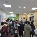 은평구치매안심센터 이미지