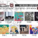 탐앤탐스 블랙 이미지