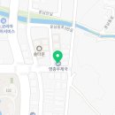 운남로128번길 이미지