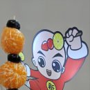 신쿵푸탕후루 이미지