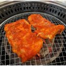 예술숯불닭갈비 네이버블로그