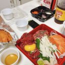 육회왕자연어공주금정역점 | 야탑 배달 맛집 육회왕자 연어공주 혼밥세트8 솔직후기