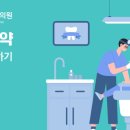 더튼튼플란트치과의원 이미지