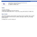 지엘치과기공소 네이버블로그