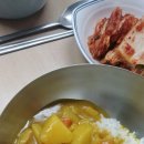아자개밥집