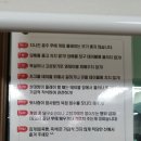 루키당구클럽 이미지