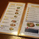 베트남꼬치&쌀국수 네이버블로그