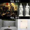24-25w 양주 나무정원산부인과 임당재검, 태교로 데미안허스트 전시보고오기