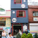 백양컴퓨터크리닝 이미지