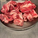 청하부분정비 이미지