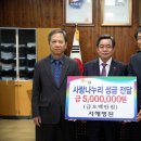 서천사랑병원 이미지