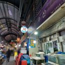 완도회수산 이미지