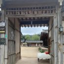 정재종택 | 안동여행/ 안동한옥숙소 정재종택 사랑방 후기