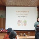 가든팜 이미지