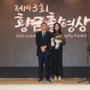 미디어그룹 이미지