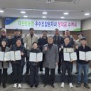 대관령