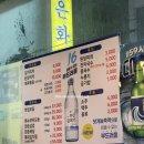 멧집찌개 이미지