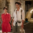 남자친구 이미지