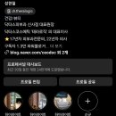 테라로직(주) 이미지