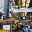 한방이있는족발 이미지