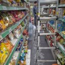 독산로68길 이미지