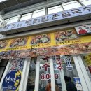 구로-공단-구로-404 이미지