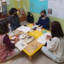 글로리아어린이집 이미지