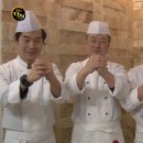 희야반점